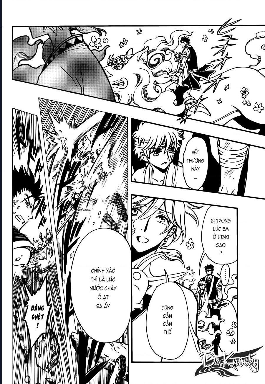 Tsubasa - World Chronicle - Nirai Kanai-Hen Chap 19 - Next Chap 20