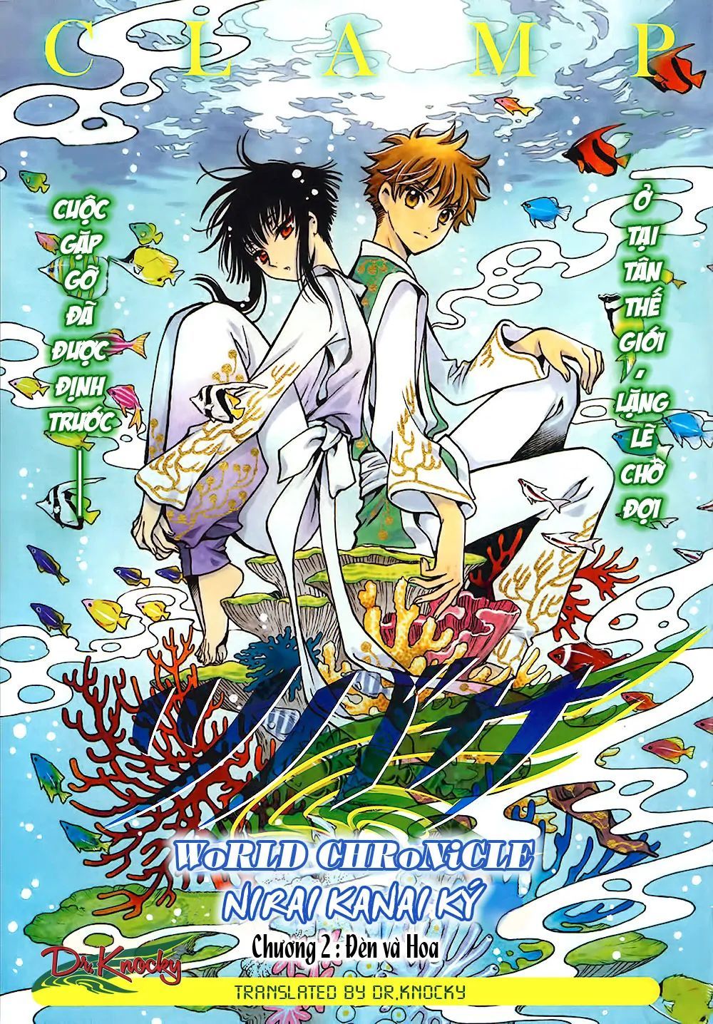Tsubasa - World Chronicle - Nirai Kanai-Hen Chap 2 - Next Chap 3