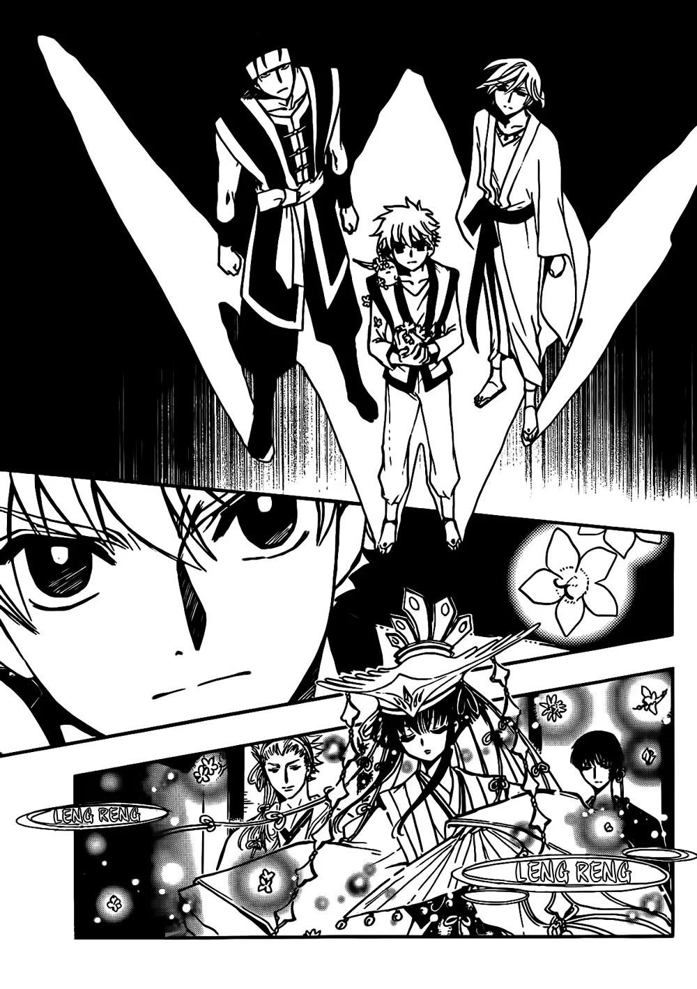 Tsubasa - World Chronicle - Nirai Kanai-Hen Chap 2 - Next Chap 3
