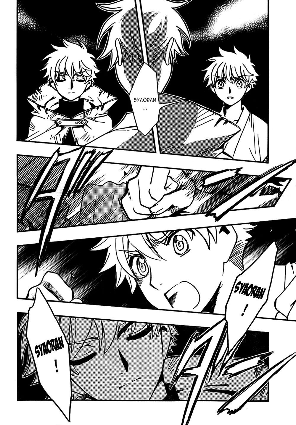 Tsubasa - World Chronicle - Nirai Kanai-Hen Chap 2 - Next Chap 3