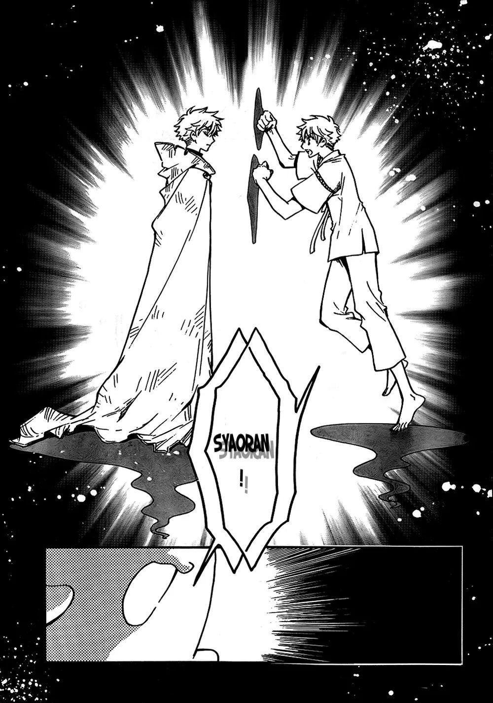 Tsubasa - World Chronicle - Nirai Kanai-Hen Chap 2 - Next Chap 3