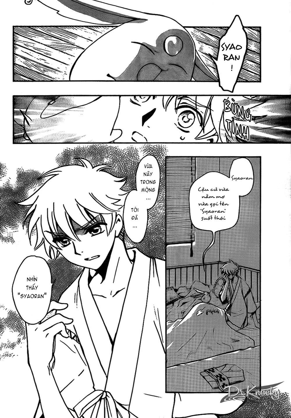 Tsubasa - World Chronicle - Nirai Kanai-Hen Chap 2 - Next Chap 3