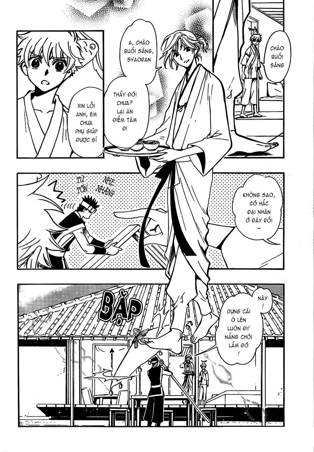 Tsubasa - World Chronicle - Nirai Kanai-Hen Chap 2 - Next Chap 3