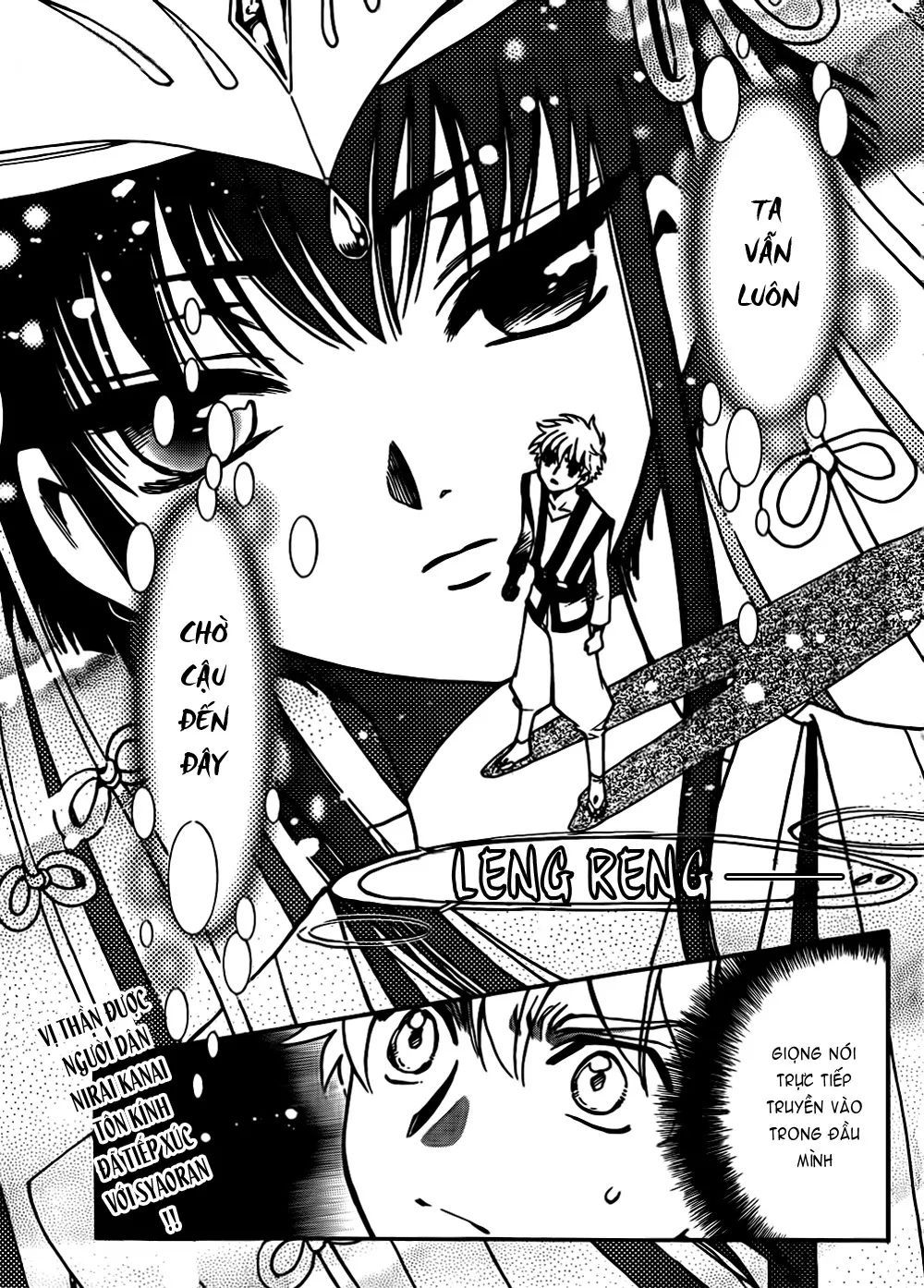 Tsubasa - World Chronicle - Nirai Kanai-Hen Chap 2 - Next Chap 3