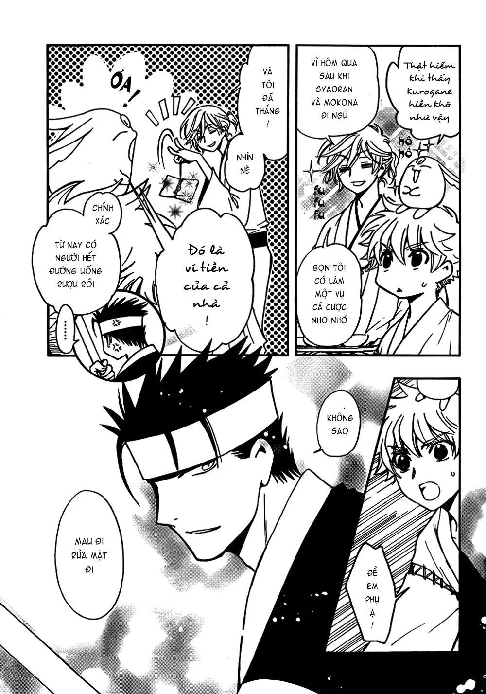 Tsubasa - World Chronicle - Nirai Kanai-Hen Chap 2 - Next Chap 3