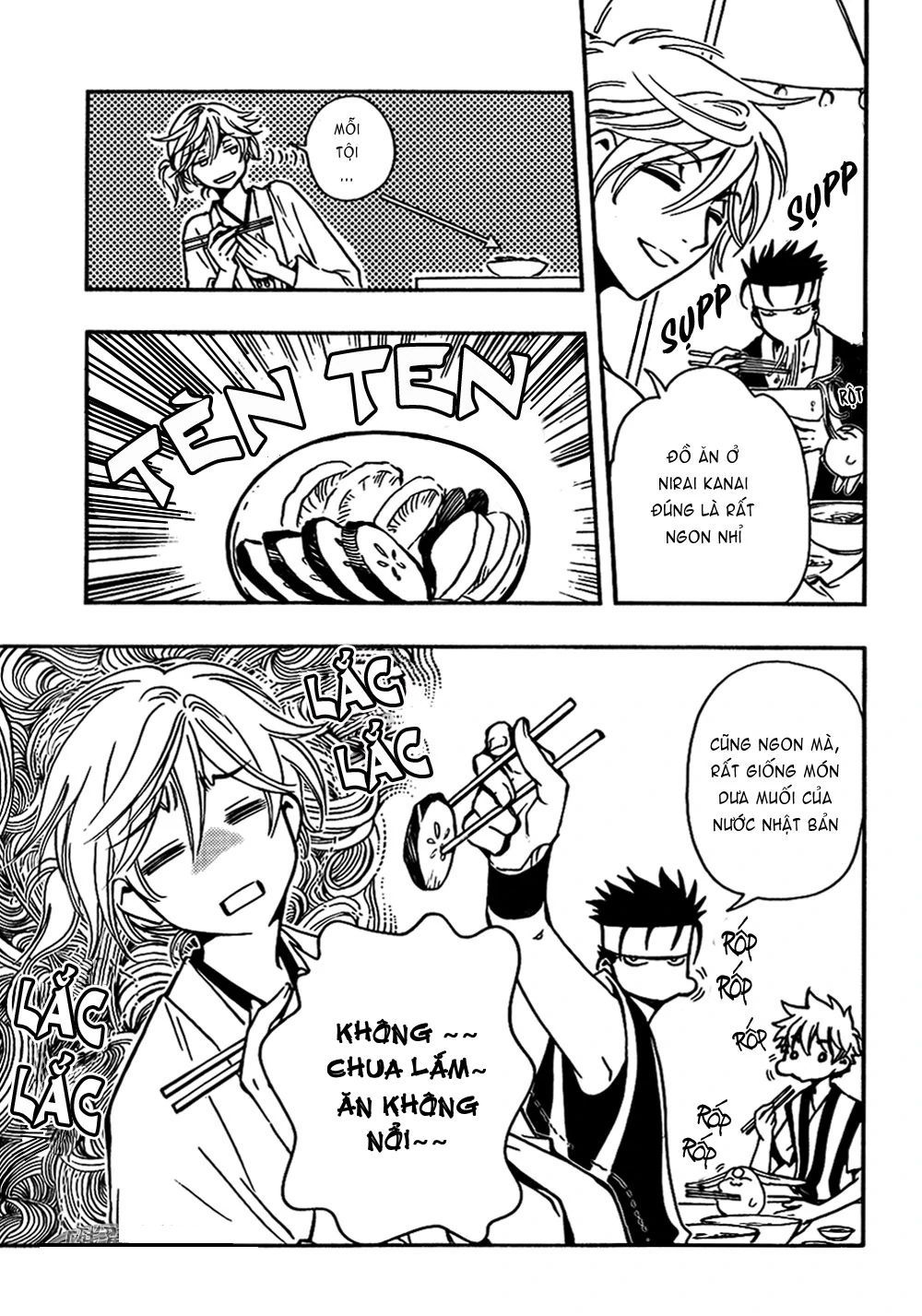 Tsubasa - World Chronicle - Nirai Kanai-Hen Chap 2 - Next Chap 3