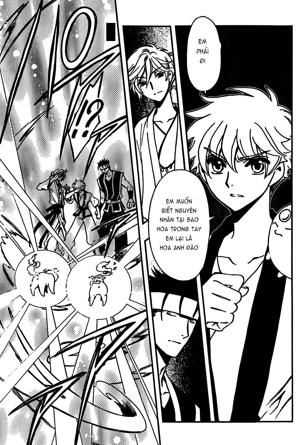 Tsubasa - World Chronicle - Nirai Kanai-Hen Chap 2 - Next Chap 3
