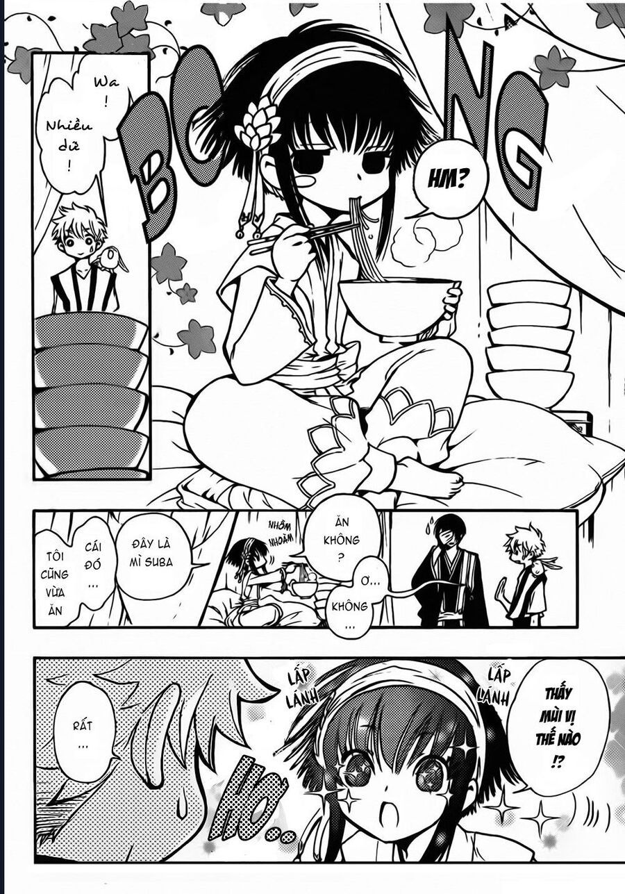 Tsubasa - World Chronicle - Nirai Kanai-Hen Chap 3 - Next Chap 4
