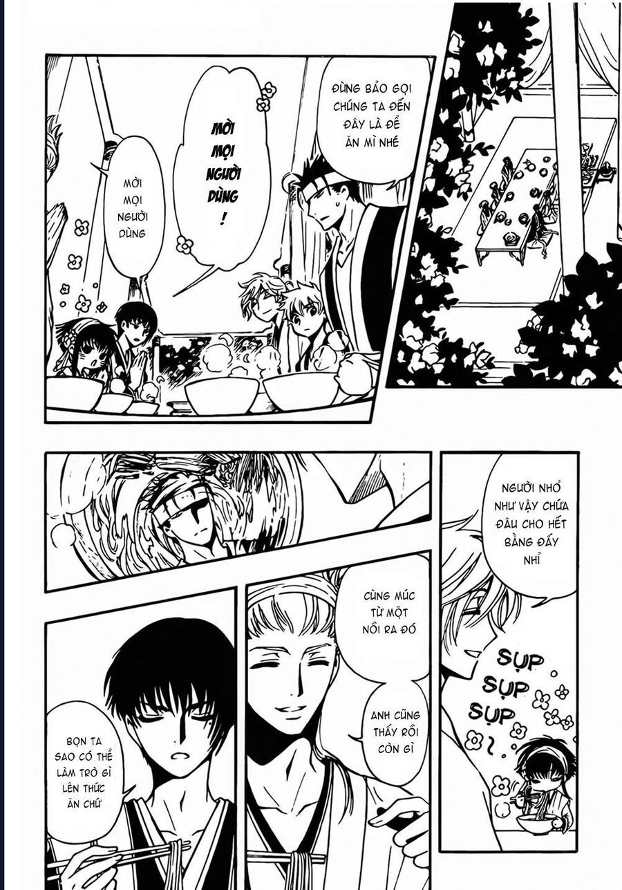 Tsubasa - World Chronicle - Nirai Kanai-Hen Chap 3 - Next Chap 4