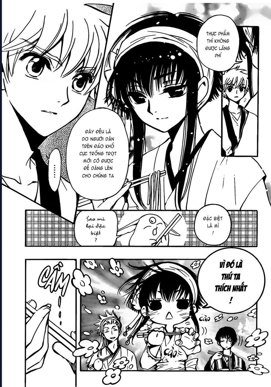 Tsubasa - World Chronicle - Nirai Kanai-Hen Chap 3 - Next Chap 4