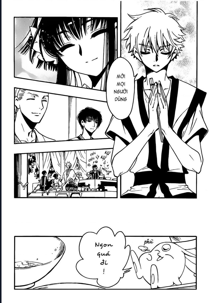 Tsubasa - World Chronicle - Nirai Kanai-Hen Chap 3 - Next Chap 4