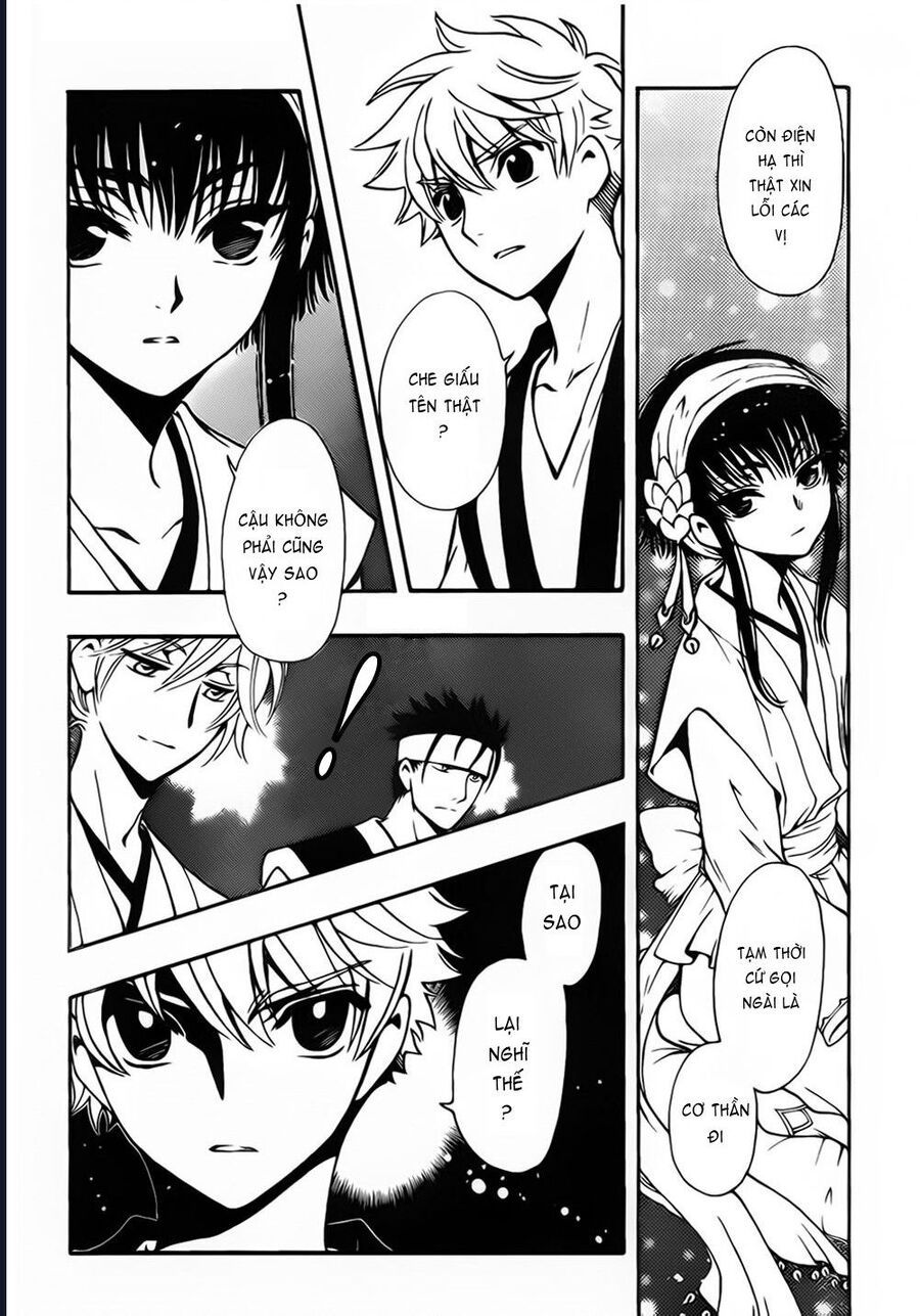 Tsubasa - World Chronicle - Nirai Kanai-Hen Chap 3 - Next Chap 4