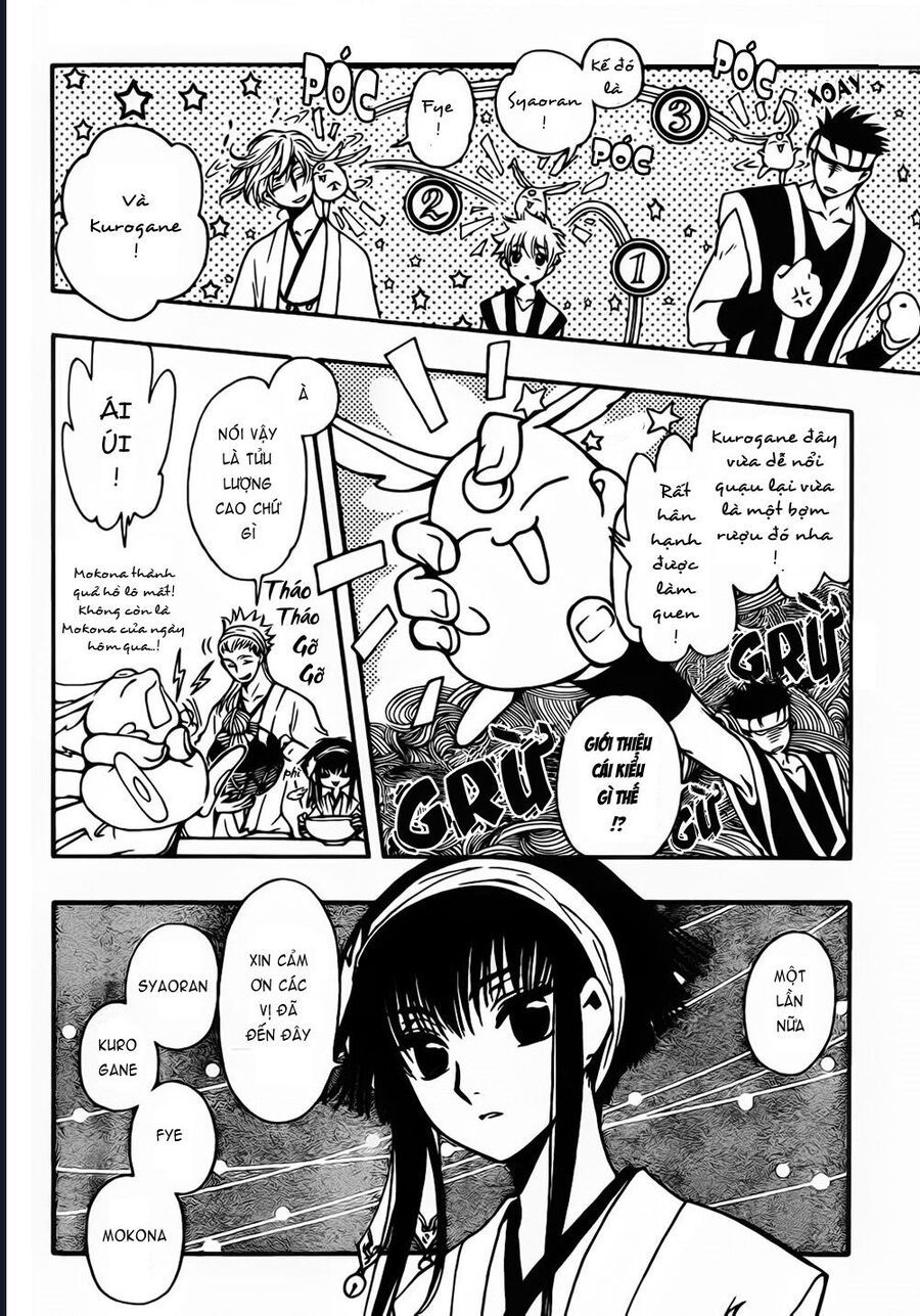 Tsubasa - World Chronicle - Nirai Kanai-Hen Chap 3 - Next Chap 4