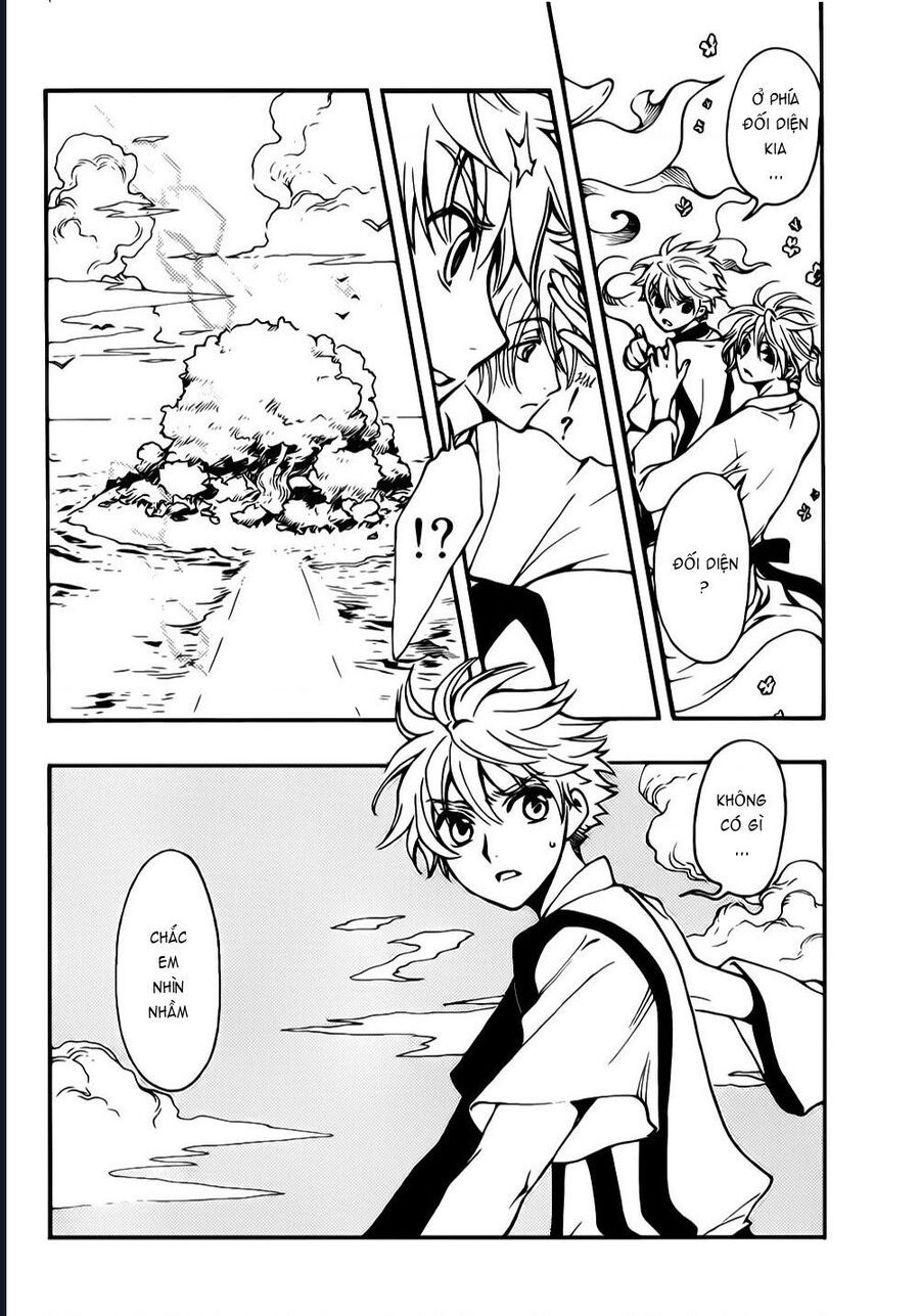 Tsubasa - World Chronicle - Nirai Kanai-Hen Chap 3 - Next Chap 4