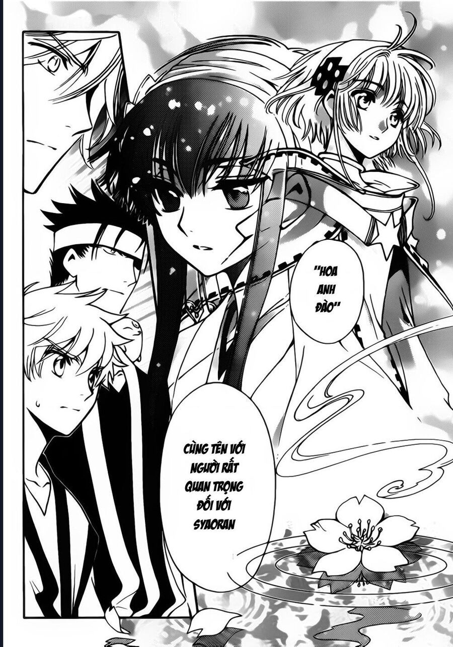 Tsubasa - World Chronicle - Nirai Kanai-Hen Chap 3 - Next Chap 4