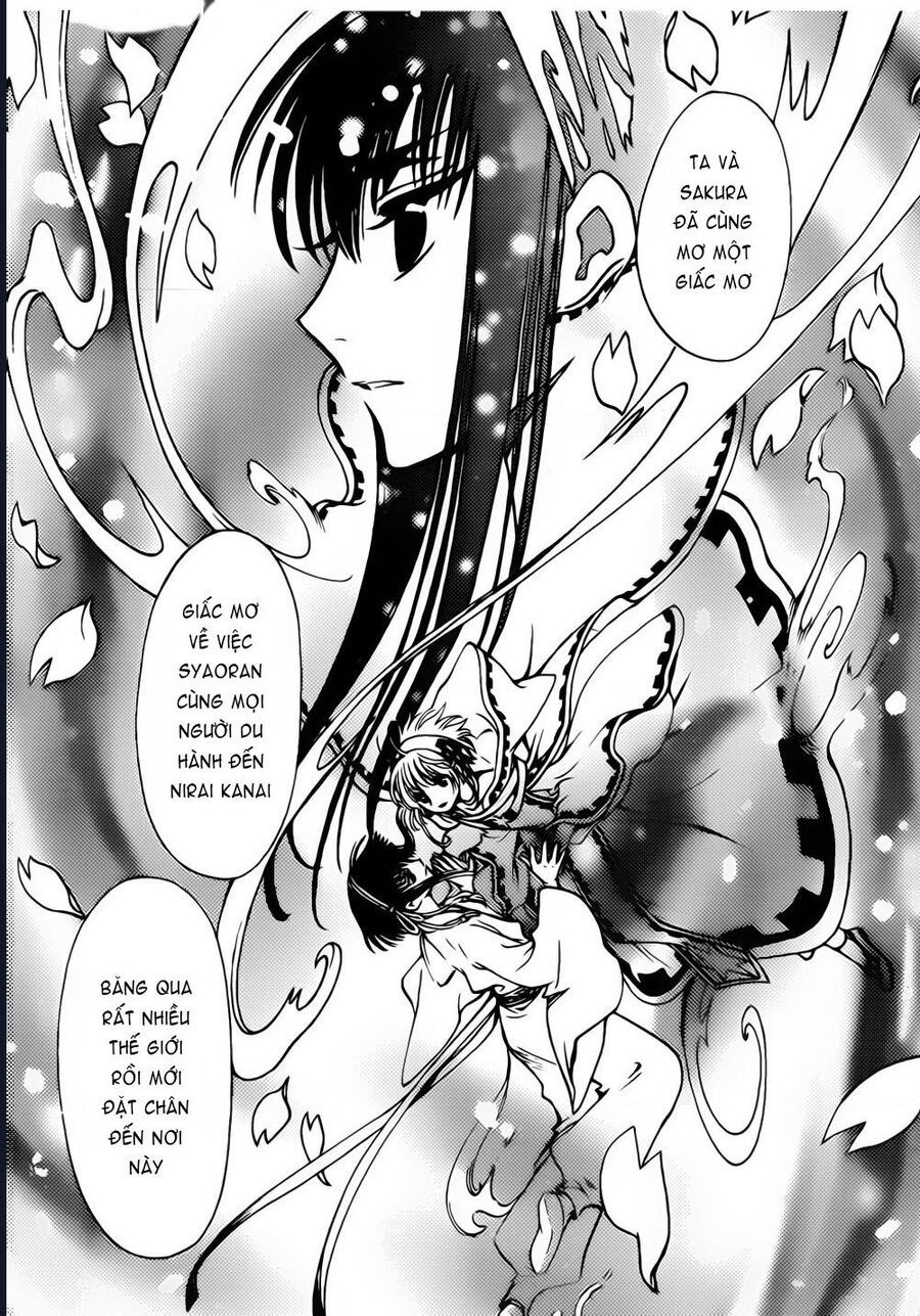 Tsubasa - World Chronicle - Nirai Kanai-Hen Chap 3 - Next Chap 4
