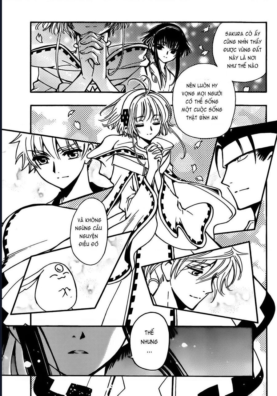 Tsubasa - World Chronicle - Nirai Kanai-Hen Chap 3 - Next Chap 4