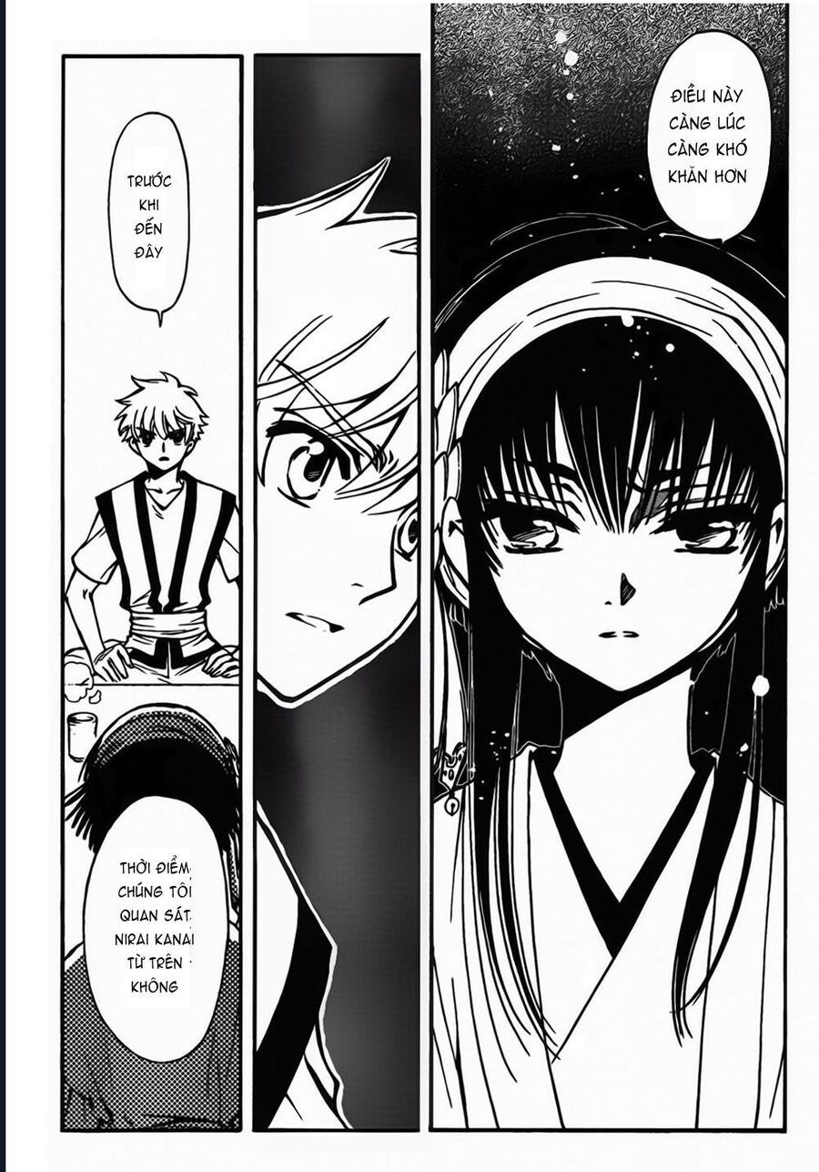 Tsubasa - World Chronicle - Nirai Kanai-Hen Chap 3 - Next Chap 4
