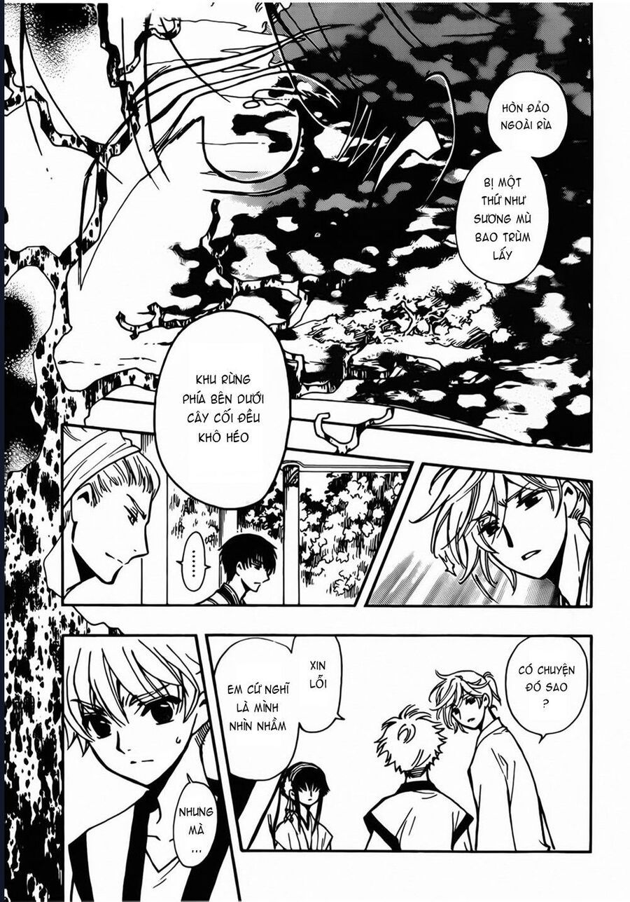 Tsubasa - World Chronicle - Nirai Kanai-Hen Chap 3 - Next Chap 4
