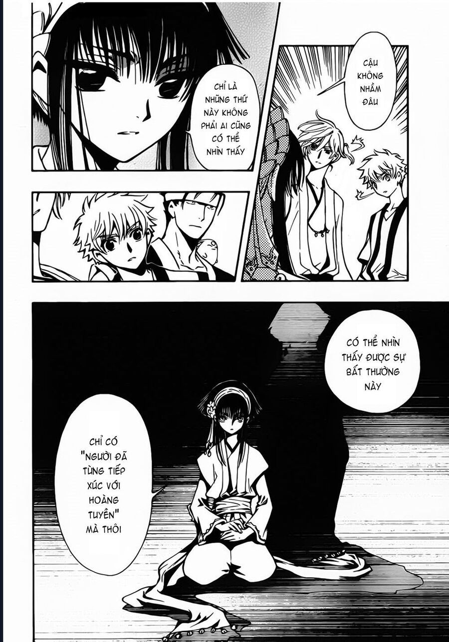 Tsubasa - World Chronicle - Nirai Kanai-Hen Chap 3 - Next Chap 4