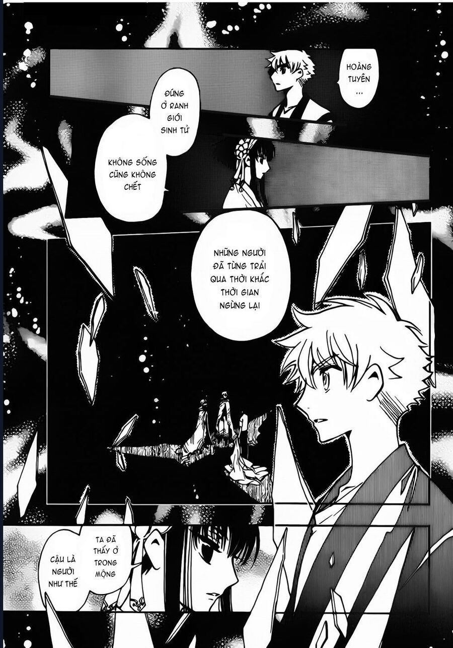 Tsubasa - World Chronicle - Nirai Kanai-Hen Chap 3 - Next Chap 4