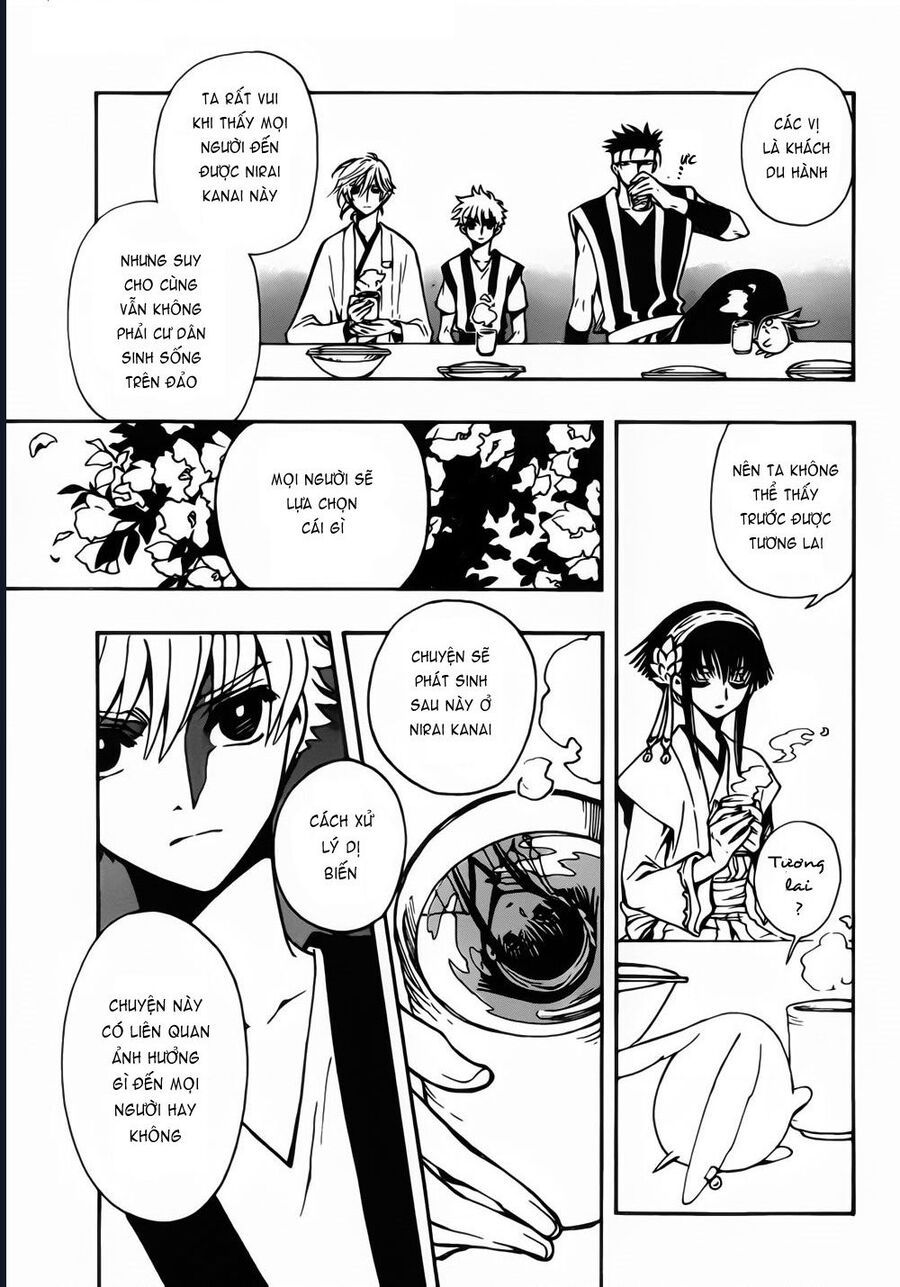 Tsubasa - World Chronicle - Nirai Kanai-Hen Chap 3 - Next Chap 4