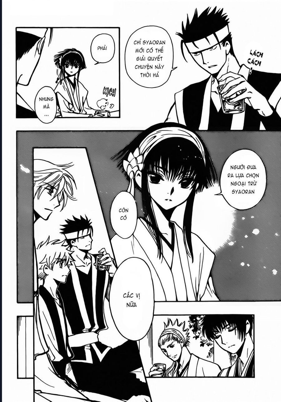 Tsubasa - World Chronicle - Nirai Kanai-Hen Chap 3 - Next Chap 4