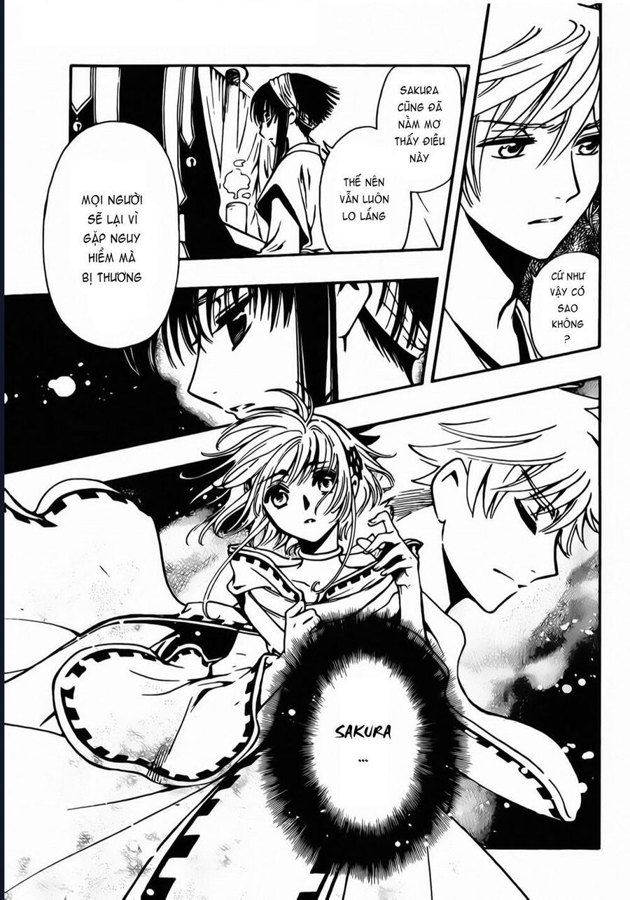Tsubasa - World Chronicle - Nirai Kanai-Hen Chap 3 - Next Chap 4