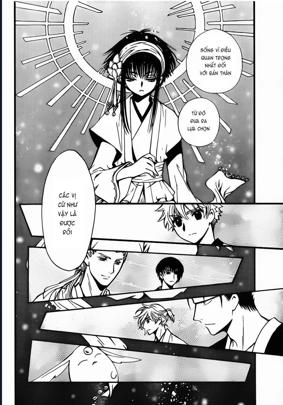 Tsubasa - World Chronicle - Nirai Kanai-Hen Chap 3 - Next Chap 4