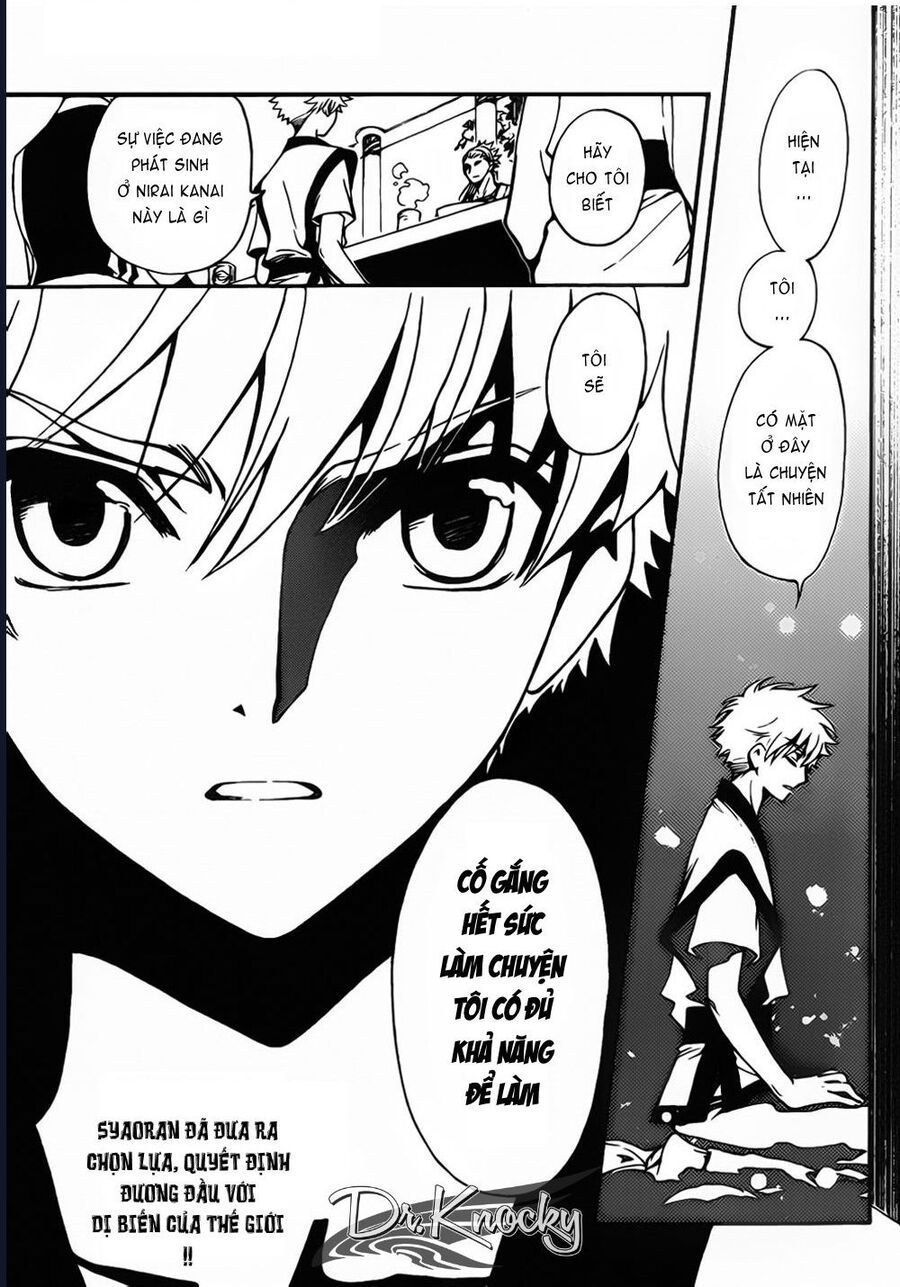Tsubasa - World Chronicle - Nirai Kanai-Hen Chap 3 - Next Chap 4