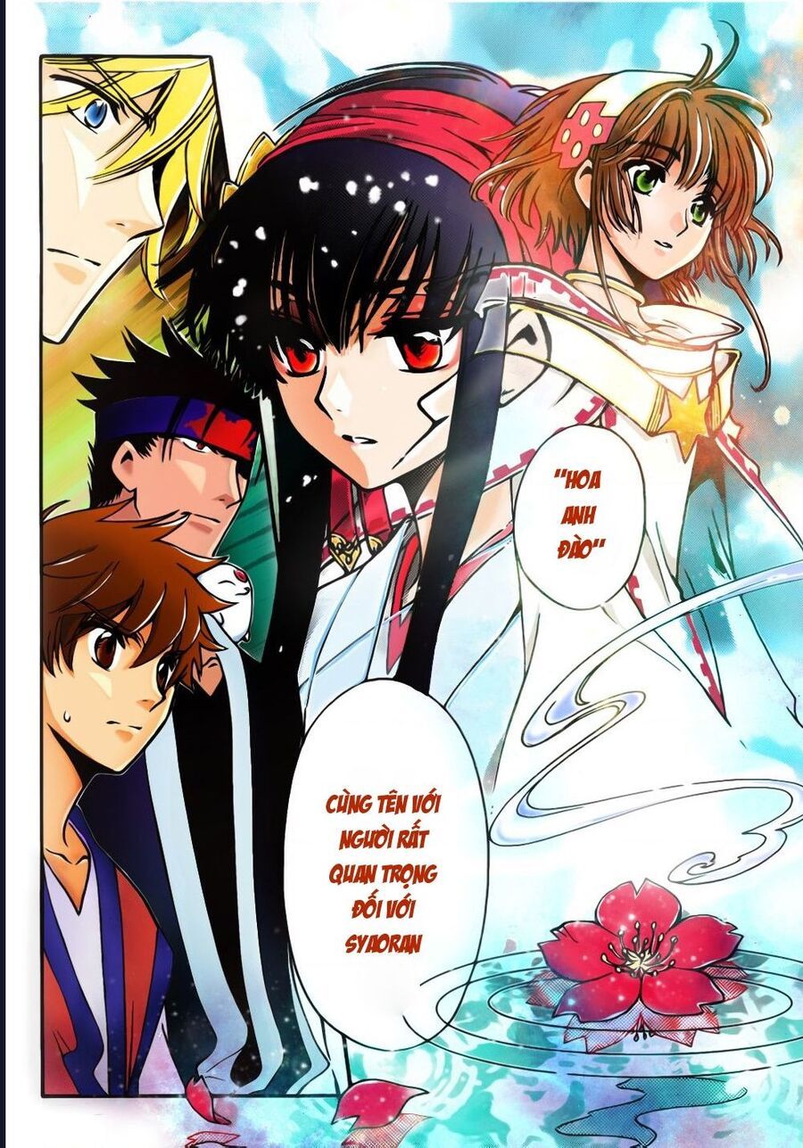 Tsubasa - World Chronicle - Nirai Kanai-Hen Chap 3 - Next Chap 4