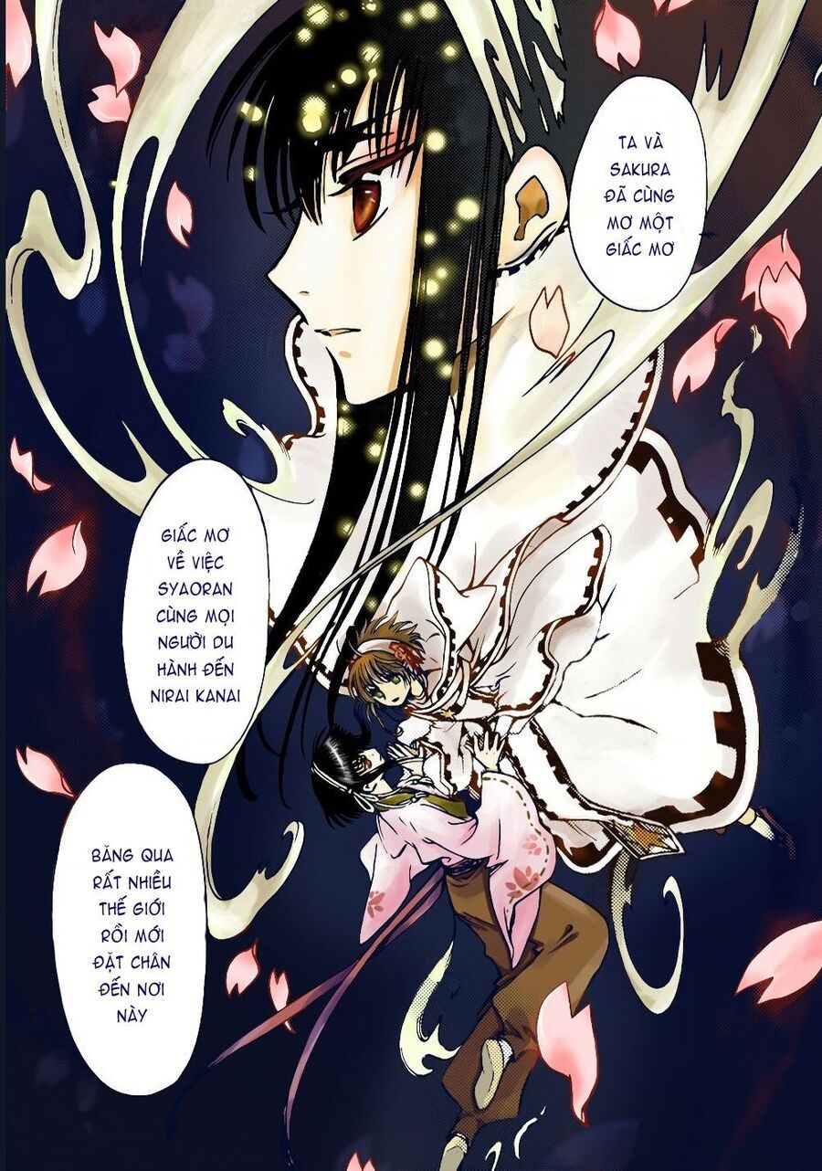 Tsubasa - World Chronicle - Nirai Kanai-Hen Chap 3 - Next Chap 4