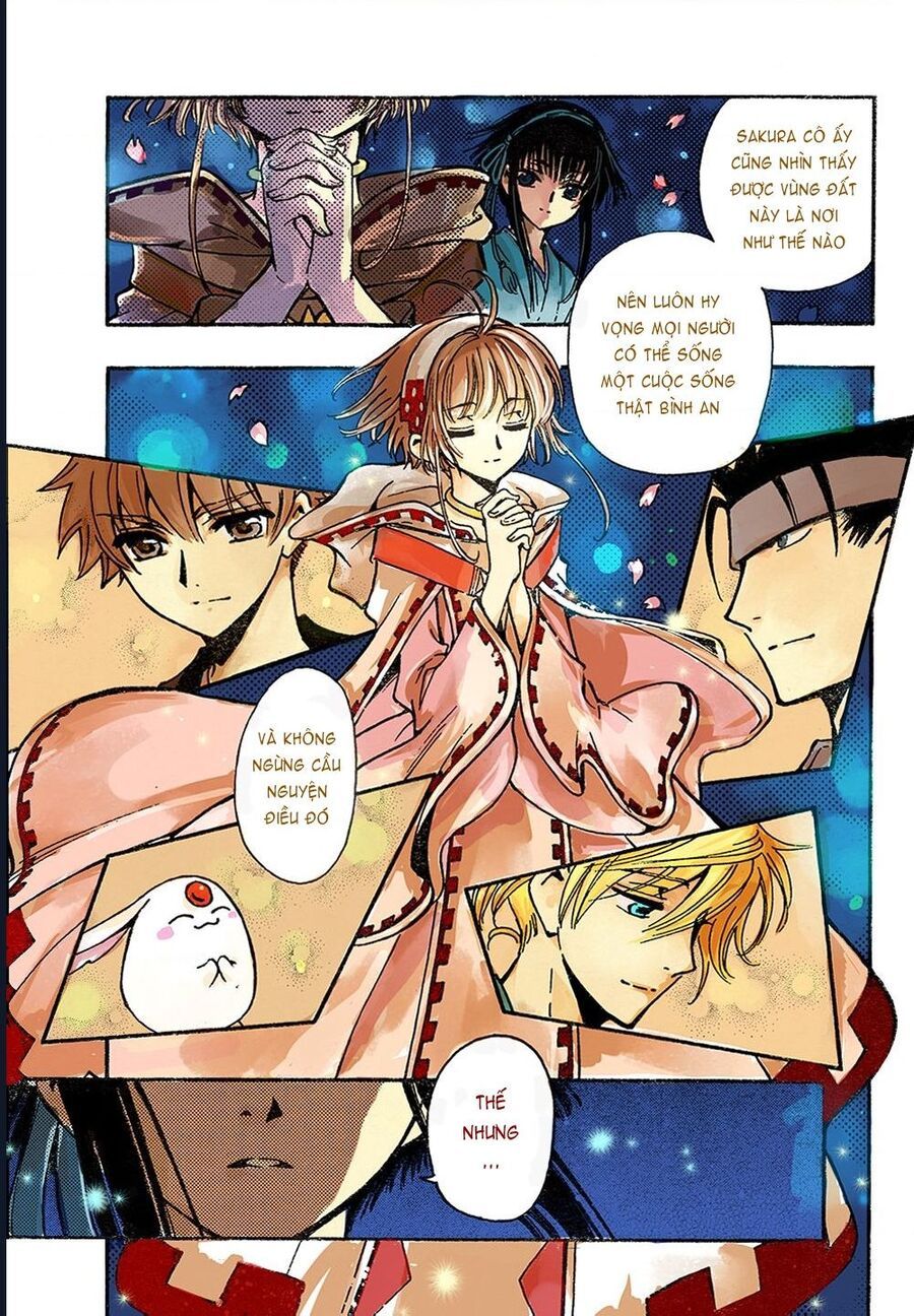 Tsubasa - World Chronicle - Nirai Kanai-Hen Chap 3 - Next Chap 4