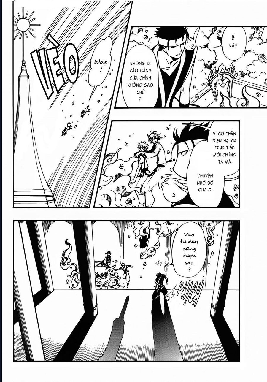 Tsubasa - World Chronicle - Nirai Kanai-Hen Chap 3 - Next Chap 4