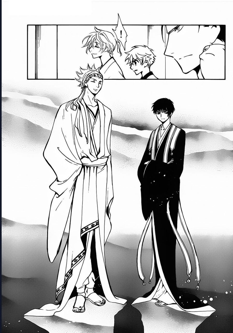 Tsubasa - World Chronicle - Nirai Kanai-Hen Chap 3 - Next Chap 4