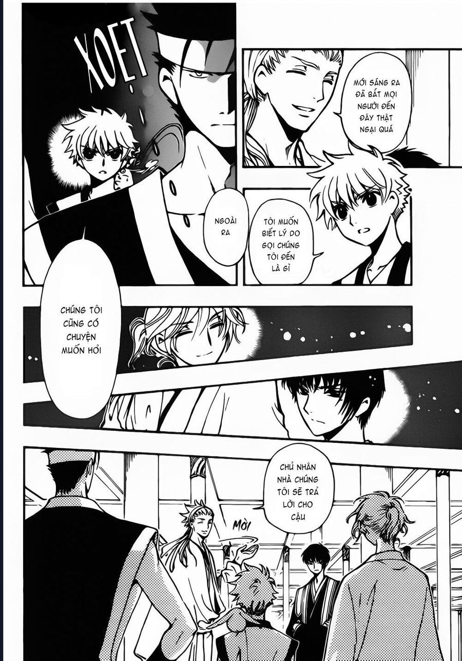 Tsubasa - World Chronicle - Nirai Kanai-Hen Chap 3 - Next Chap 4