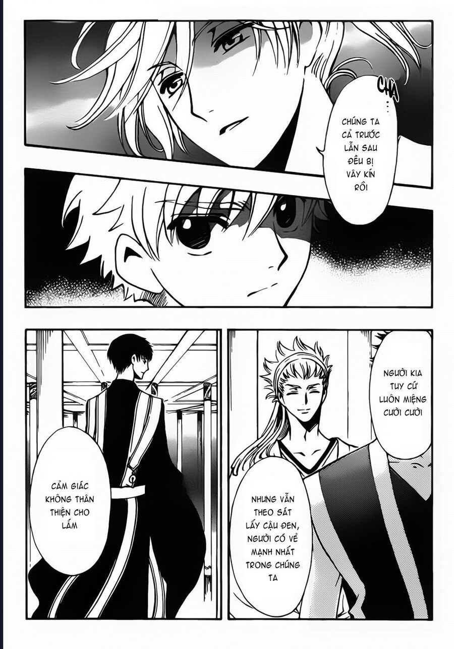Tsubasa - World Chronicle - Nirai Kanai-Hen Chap 3 - Next Chap 4