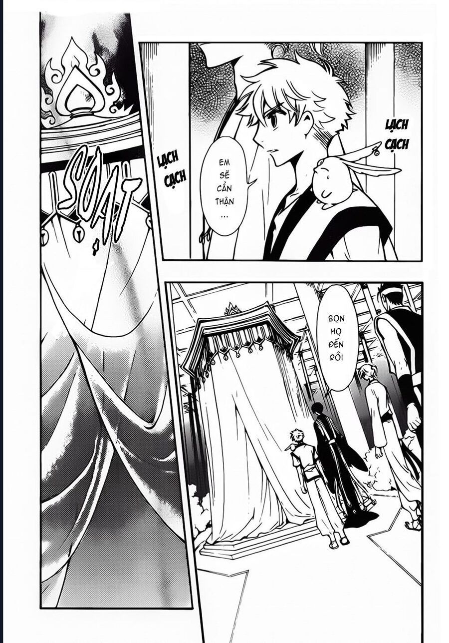 Tsubasa - World Chronicle - Nirai Kanai-Hen Chap 3 - Next Chap 4