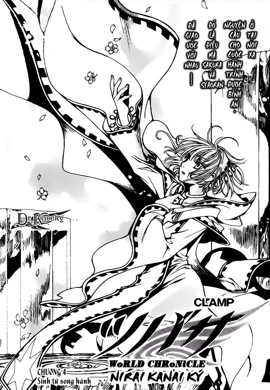 Tsubasa - World Chronicle - Nirai Kanai-Hen Chap 4 - Next Chap 5