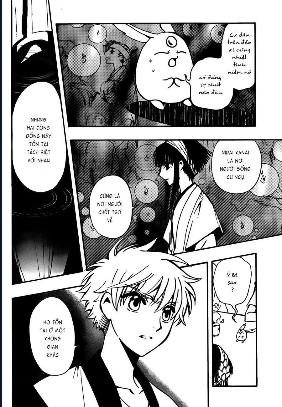 Tsubasa - World Chronicle - Nirai Kanai-Hen Chap 4 - Next Chap 5