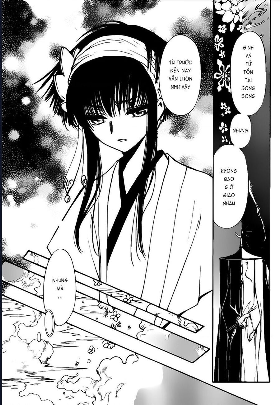 Tsubasa - World Chronicle - Nirai Kanai-Hen Chap 4 - Next Chap 5