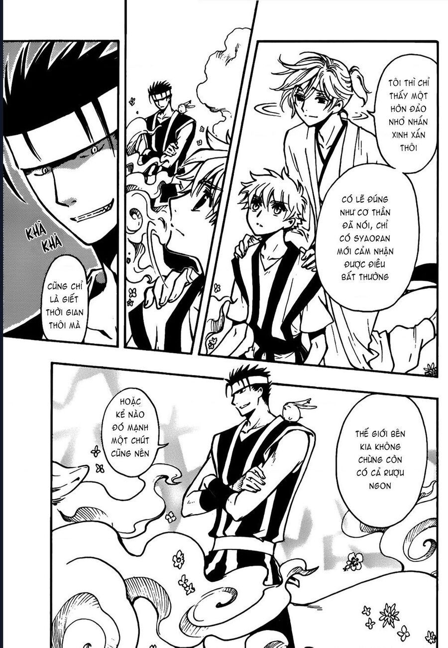 Tsubasa - World Chronicle - Nirai Kanai-Hen Chap 4 - Next Chap 5