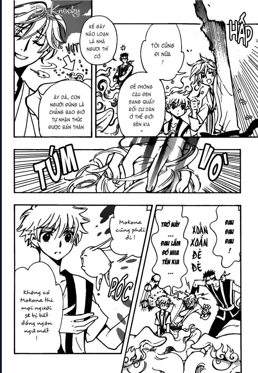 Tsubasa - World Chronicle - Nirai Kanai-Hen Chap 4 - Next Chap 5