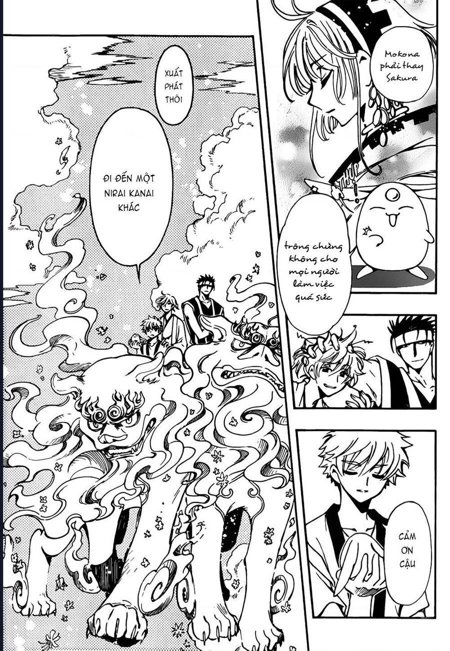 Tsubasa - World Chronicle - Nirai Kanai-Hen Chap 4 - Next Chap 5