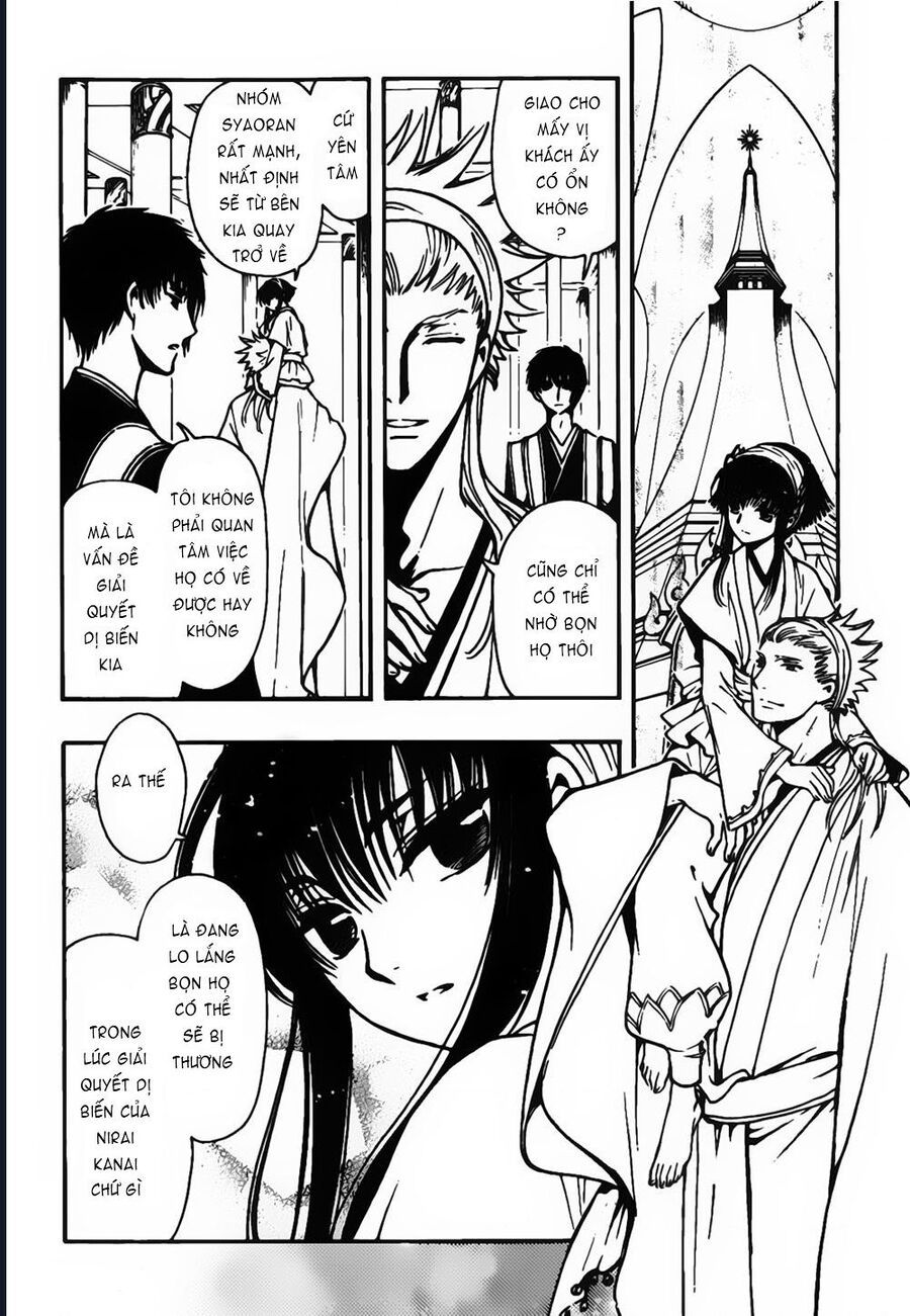 Tsubasa - World Chronicle - Nirai Kanai-Hen Chap 4 - Next Chap 5