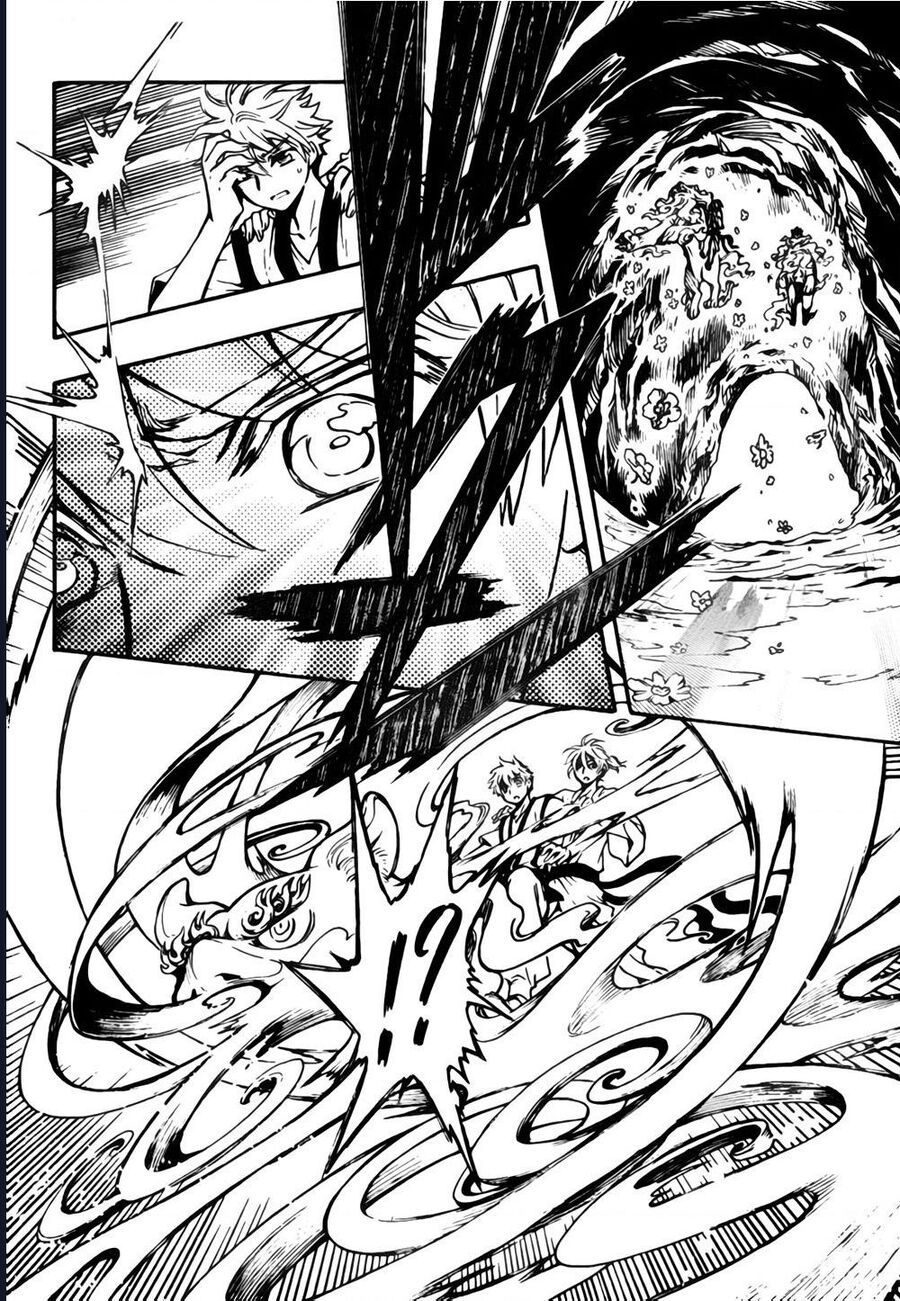 Tsubasa - World Chronicle - Nirai Kanai-Hen Chap 4 - Next Chap 5