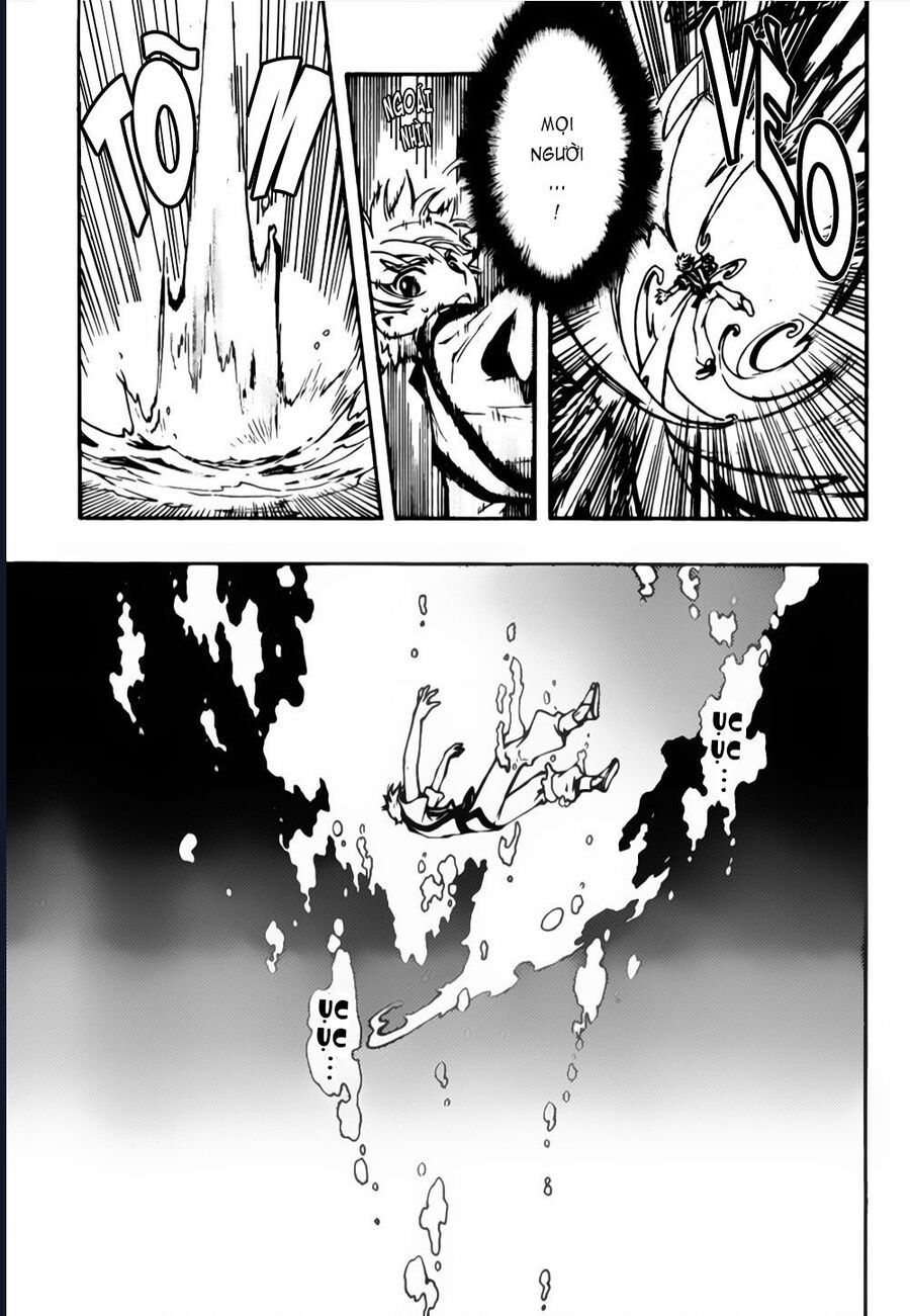 Tsubasa - World Chronicle - Nirai Kanai-Hen Chap 4 - Next Chap 5