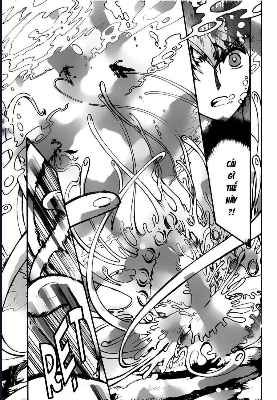 Tsubasa - World Chronicle - Nirai Kanai-Hen Chap 4 - Next Chap 5