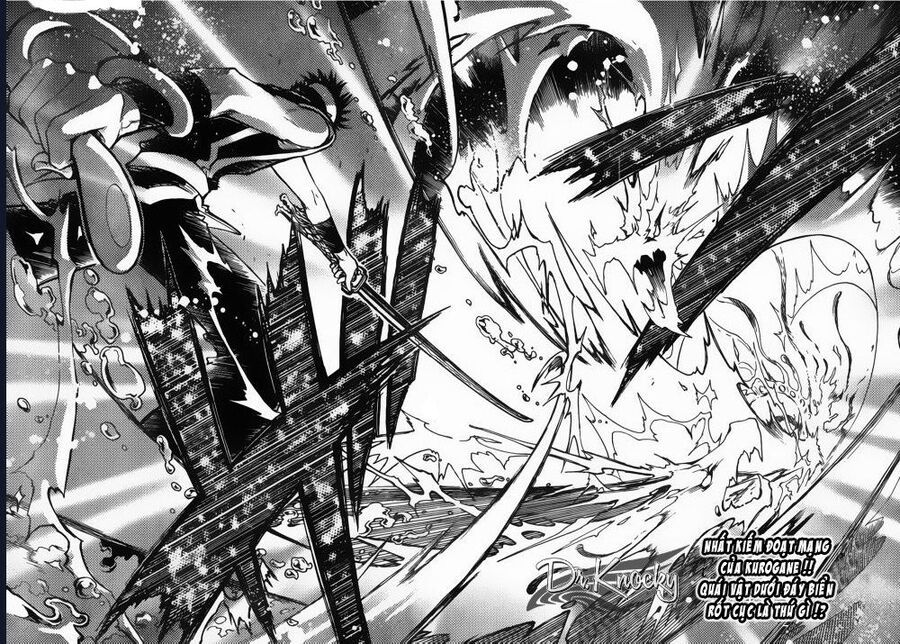 Tsubasa - World Chronicle - Nirai Kanai-Hen Chap 4 - Next Chap 5