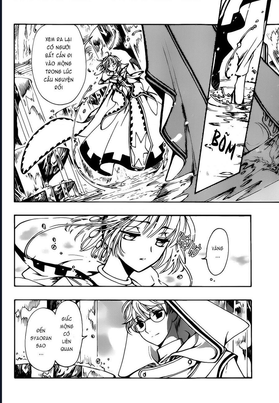 Tsubasa - World Chronicle - Nirai Kanai-Hen Chap 4 - Next Chap 5